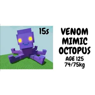 Huge Venom Mimic Octopus