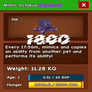 Colossal Mimic Octopus