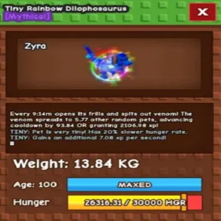 Tiny Rainbow Dilophosaurus