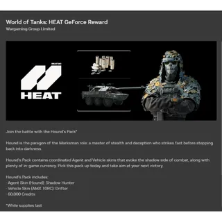 World of Tanks: HEAT GEFORCE CODE