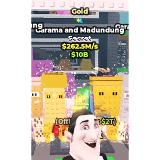 Garama & Madundung Gold  (262.5M/s) | Steal a Brainrot