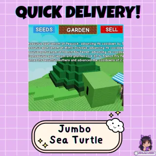 Jumbo Large Sea Turtle (28.69kg)│XP 