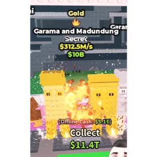 Garama & Madundung Gold  (312.5M/s) | Steal a Brainrot