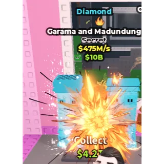 Garama & Madundung (475M/s) | Steal a Brainrot