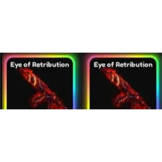 Two Eye of retribution/249