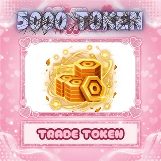 Trade Token