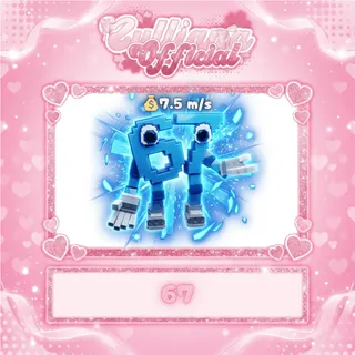 67 7.5 M/S - Steal a Brainrot