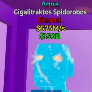 aqua gigalitraktos