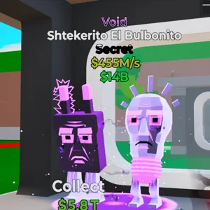 shtekerito el bulbonito