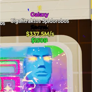 galaxy gigalitraktos