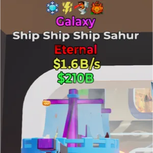 ship ship ship  sahur