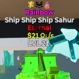 rainbow ship ship ship