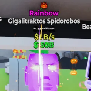 rainbow gigalitraktos