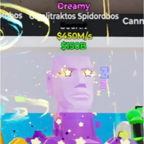 dreamy gigalitraktos