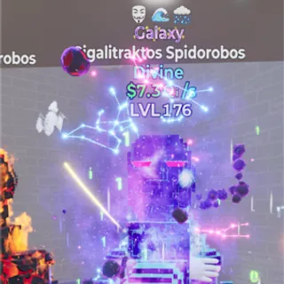 galaxy giga