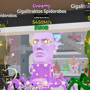 Dreamy gigalitraktos