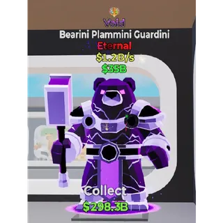 Fortnite Steal The Brainrot Void Bearini Plammini Guardini 1 trait 1.2B/s