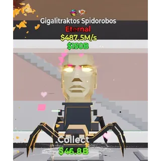 Fortnite Steal the Brainrot Gigalitraktos spidorobos 2 traits