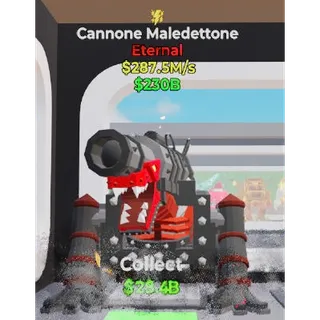 Fortnite Steal The Brainrot Cannone Maledettone 1 trait