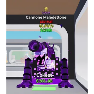 Fortnite Steal The Brainrot Void Cannone Maledettone 1 trait 1.6B/s