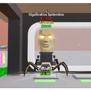 Fortnite Steal The Brainrot Default Gigalitraktos Spidorobos 1 trait