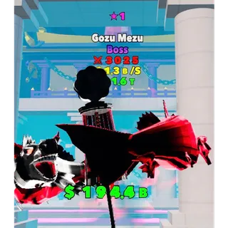 Gozu Mezu ★1 STAR - Fortnite Fight The Brainrot