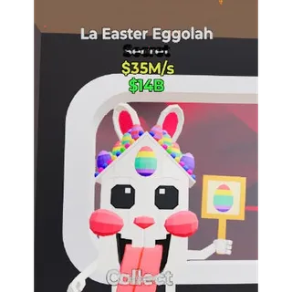 Fortnite Steal The Brainrot La easter eggolah
