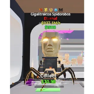 Fortnite Steal The Brainrot Default Gigalitraktos Spidorobos 5 traits 937M/s