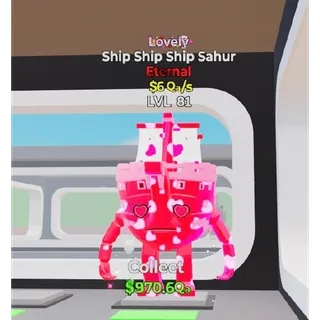 Fortnite Steal The Brainrot Lovely Ship Ship Ship Sahur