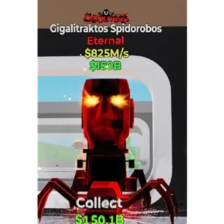 Fortnite Steal The Brainrot Darkness Gigalitraktos Spidorobos 825m/s