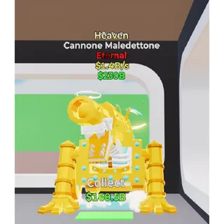Fortnite Steal The Brainrot Heaven Cannone Maledettone