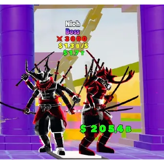 Nioh Boss Fortnite Fight The Brainrot
