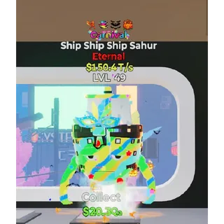 Fortnite Steal The Brainrot Carnival Ship Ship Ship Sahur 4 traits