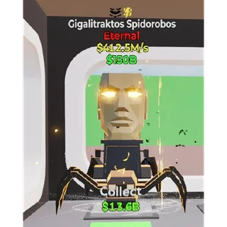 Fortnite Steal The Brainrot Default Gigalitraktos Spidorobos 2 traits
