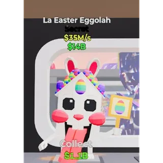 Fortnite Steal The Brainrot La easter eggolah