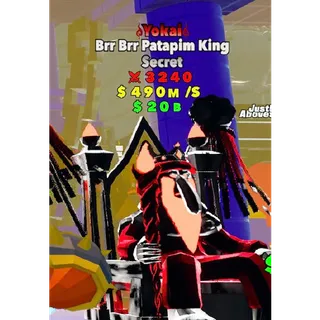 Yokai Brr Brr Patapim King Fortnite Fight The Brainrot