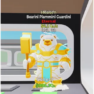 Fortnite Steal The Brainrot Heaven Bearnini Plammini Guardini