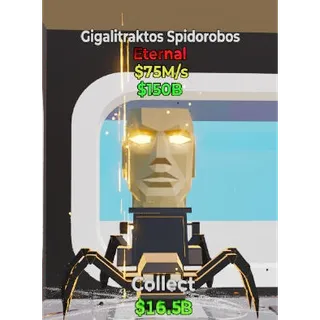 Fortnite Steal The Brainrot Default Gigalitraktos Spidorobos