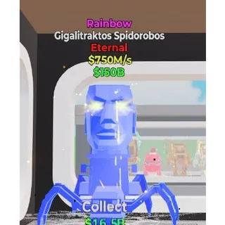 Fortnite Steal The Brainrot Rainbow Gigalitraktos