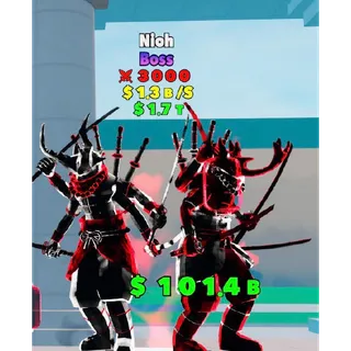 Nioh Boss Fortnite - Fight The Brainrot