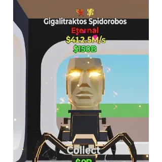 Fortnite Steal The Brainrot Gigalitraktos Spidorobos 2 traits 412.5M/s