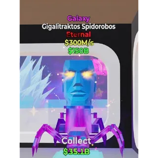 Fortnite Steal The Brainrot Galaxy Gigalitraktos Spidorobos