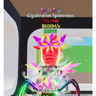 Fortnite Steal The Brainrot Carnival Gigalitraktos Spidorobos 