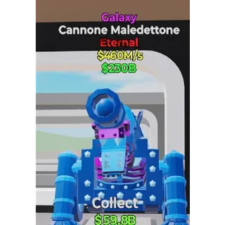 Fortnite Steal The Brainrot Galaxy Cannone Maledettone