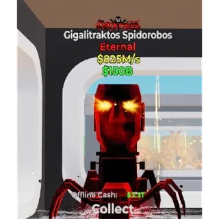 Fortnite Steal The Brainrot Darkness Gigalitraktos Spidorobos