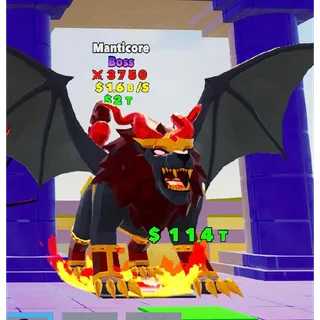 Manticore boss Fortnite Fight The Br