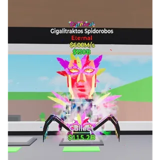 Carnival Gigalitraktos Spidorobos