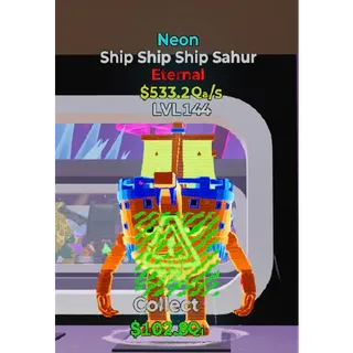 neon ship ship sahur Fortnite Steal The Brainrot