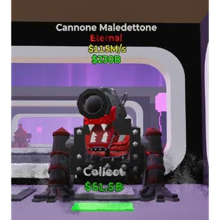  Fortnite Steal The Brainrot Cannone Maledettone