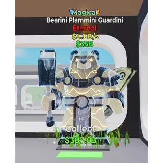 Fortnite Steal The Brainrot Magical Bearini Plammini Guardini 